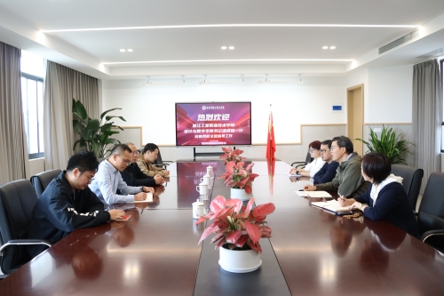 校际携手共建产业学院,中高贯通共育技能人才——浙江工贸职业技术学院赴我校调研